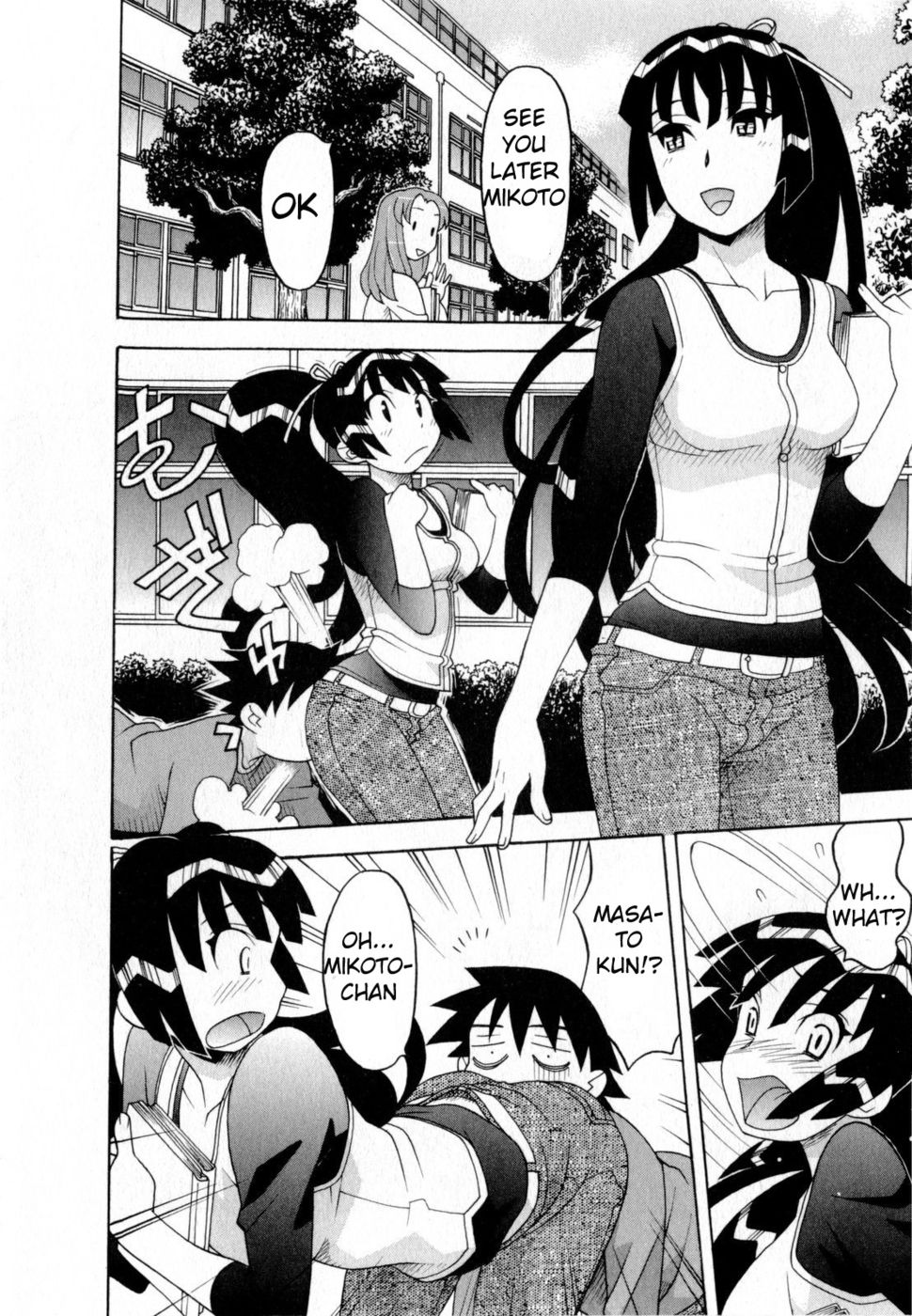 Hentai Manga Comic-Love and Devil-Chapter 24-2